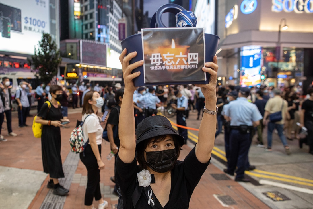 Protestas en Hong Kong en junio de 2021. EFE/EPA/JEROME FAVRE