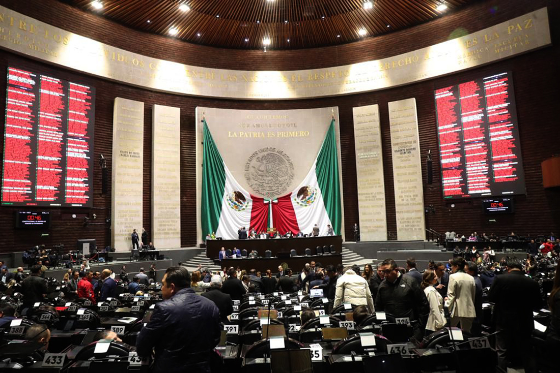 Fotografía de archivo de una vista general del recinto de la Cámara de Diputados en Ciudad de México (México). EFE/ Madla Hartz