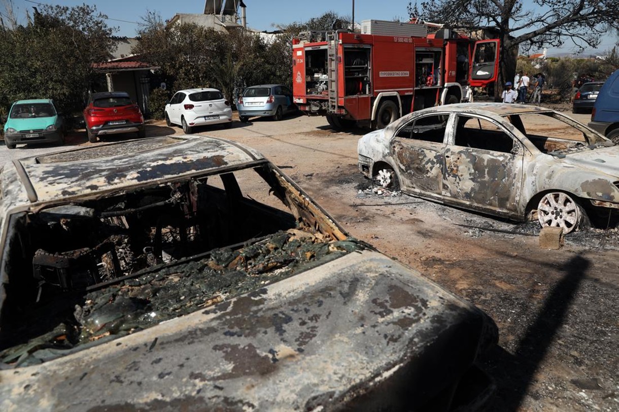 (Foto de George Vitsaras de la agencia EFE/EPA)