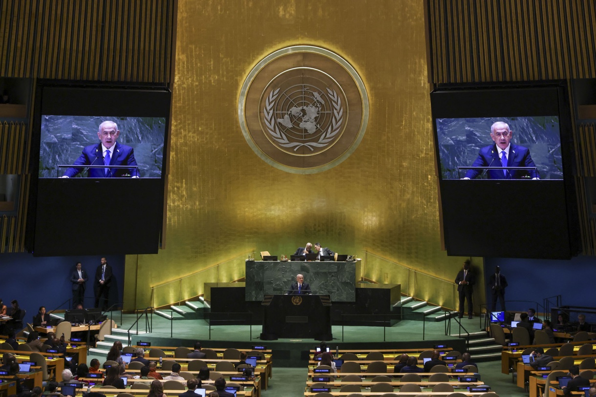 El primer ministro de Israel, Benjamín Netanyahu interviene en la Asamblea General de la ONU en Nueva York(EUA). (Foto de Sarah Yenesel de la agencia EFE/EPA)