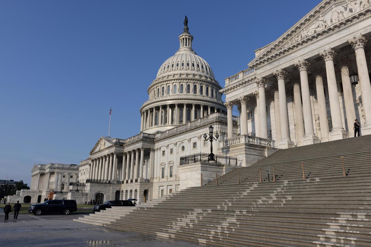 Fotografía de archivo del Congreso de los Estados Unidos. (Foto de Michael Reynolds de la agencia EFE)