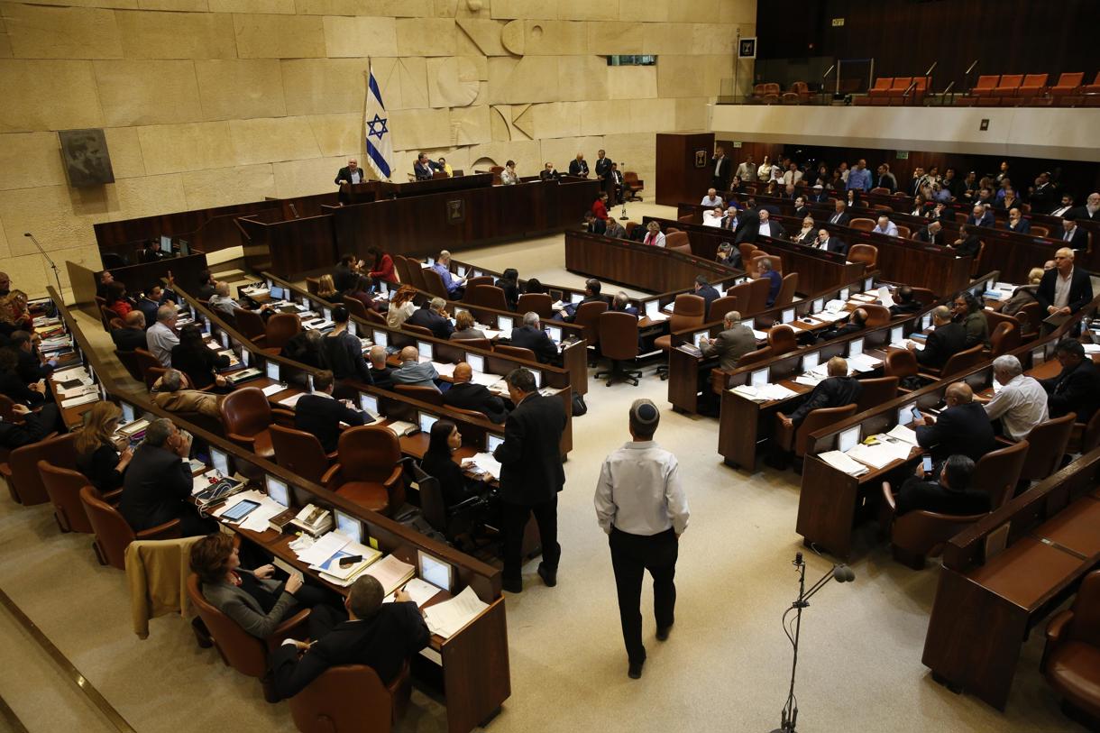 Fotografía de archivo de miembros israelíes de la Knéset. (Foto de Abir Sultan de agencia EFE)