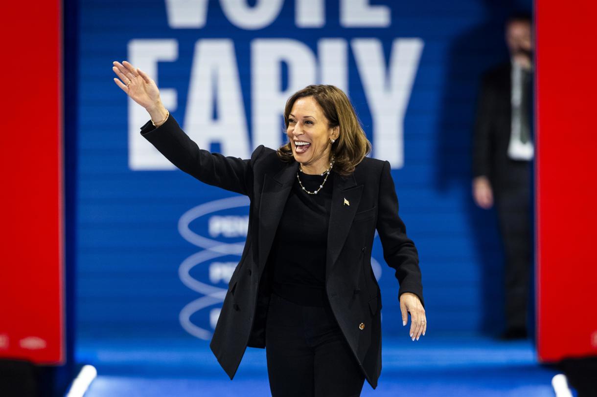 Fotografía de la vicepresidenta de EUA Kamala Harris. (Foto Jim Lo Scalzo de la agencia EFE)