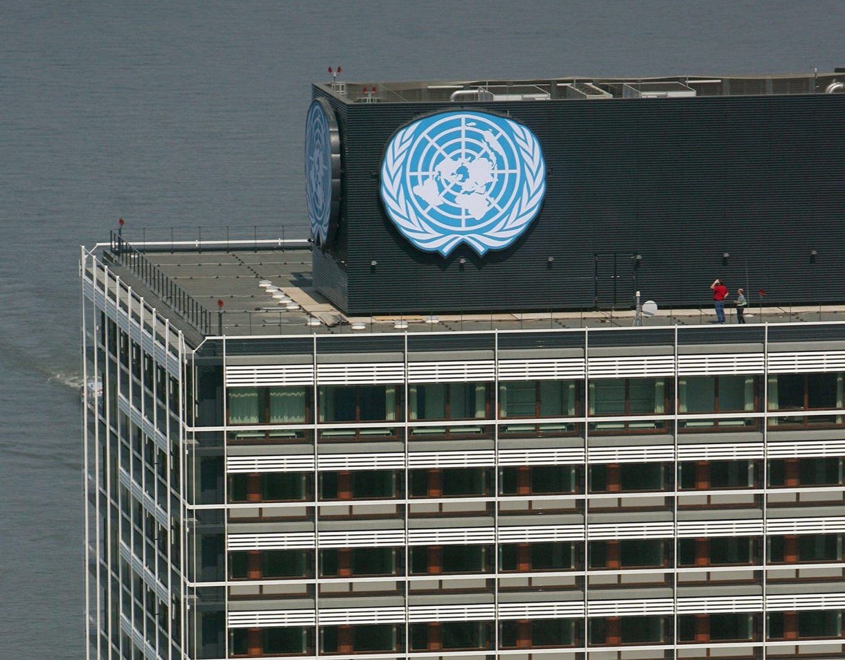 Imagen de archivo del logo de Naciones Unidas en el edificio Launger Eugen, de Bonn, Alemania. (Foto de Felix Heyder de la agencia EFE)