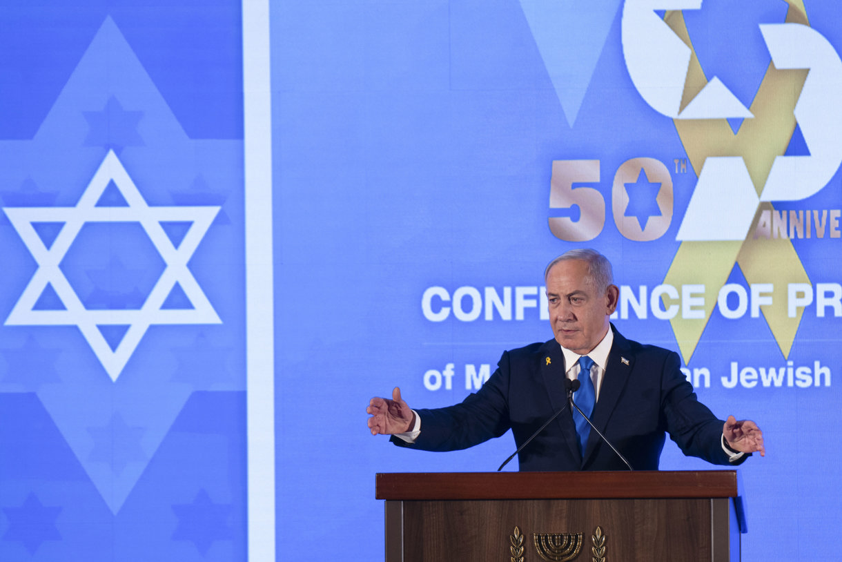 El Primer Ministro de Israel, Benjamín Netanyahu, durante la 50 Conferencia de presidentes de organizaciones judías, celebrada este domingo en Jerusalén. (Foto de Magda Gibelli de la agencia EFE)
