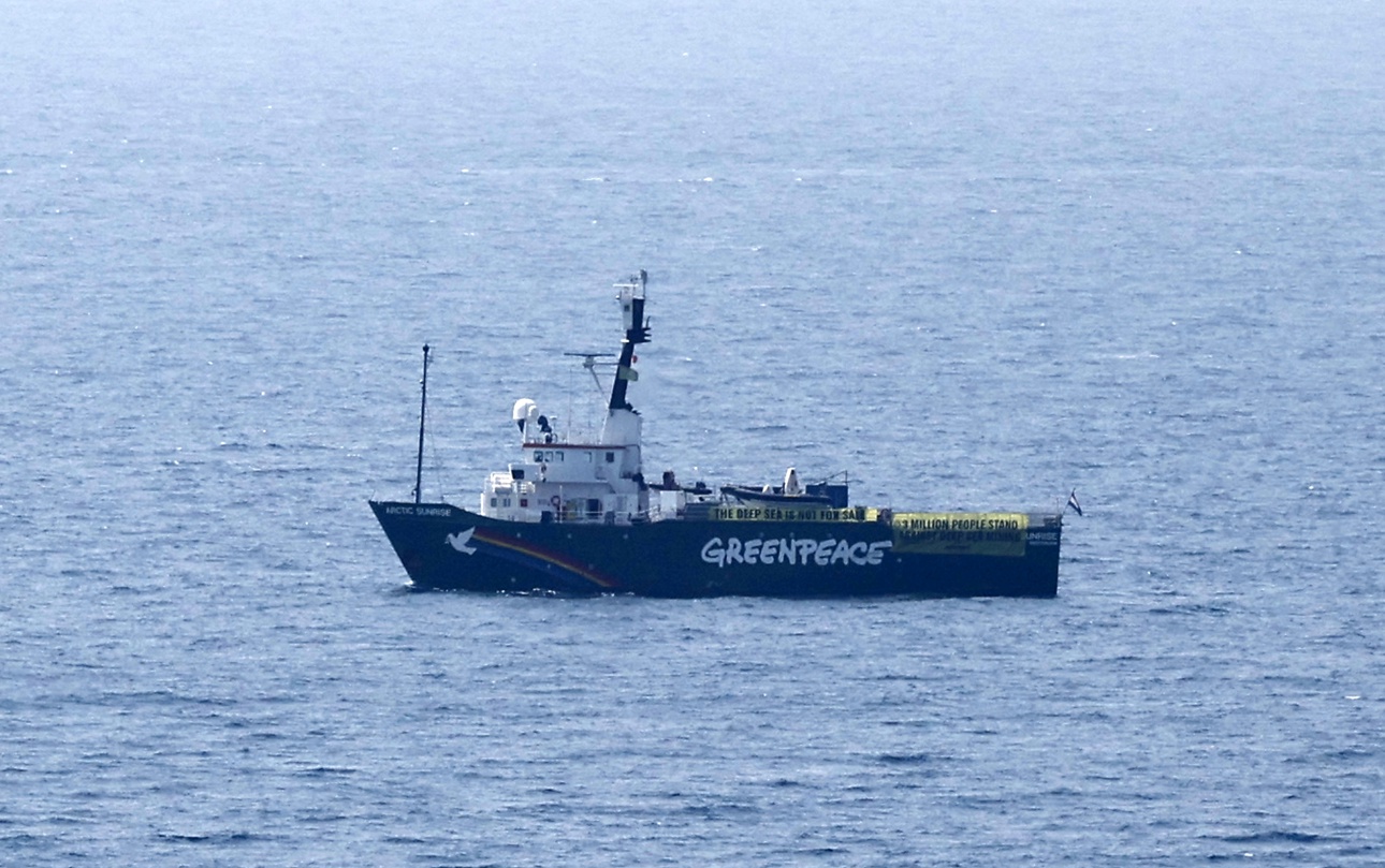 (Foto de Sebastien Nogier de la agencia EFE/EPA)