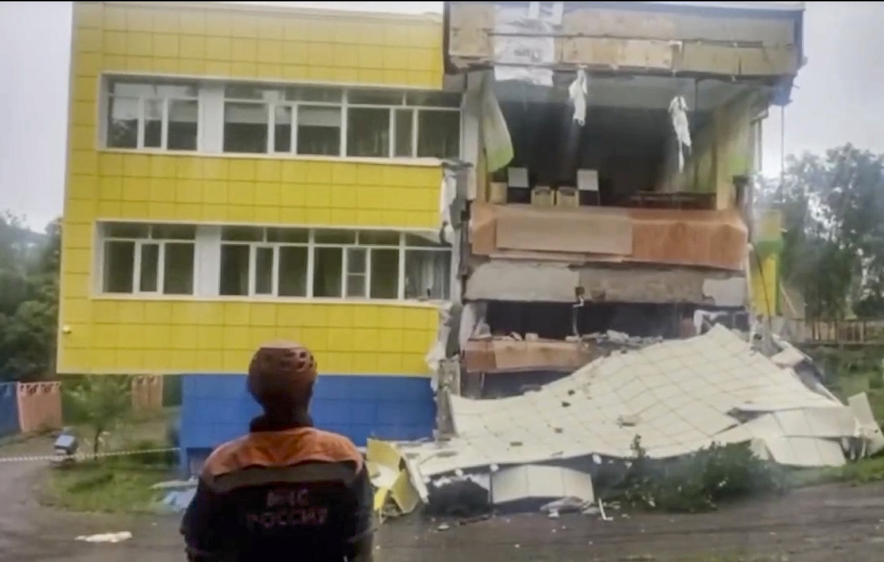 (Foto de Ministerio de Emergencia de Rusia EFE/EPA)