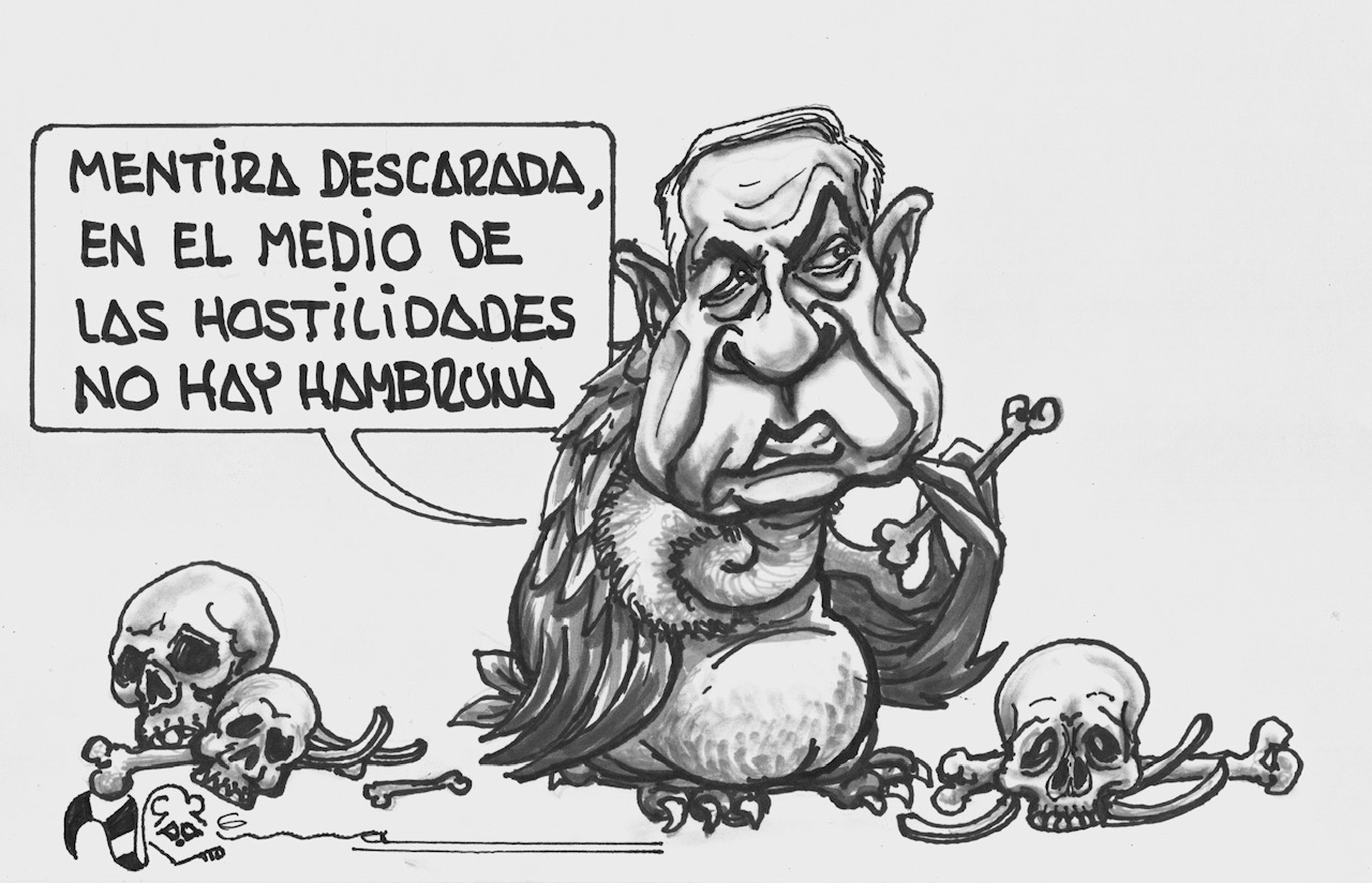 Álvaro Rivera Muñoz (Rima)