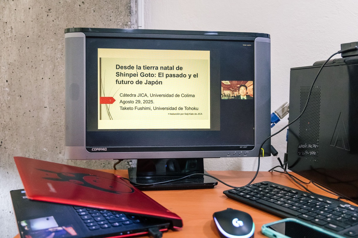 (Foto de la Dirección General de Prensa de la Universidad de Colima)