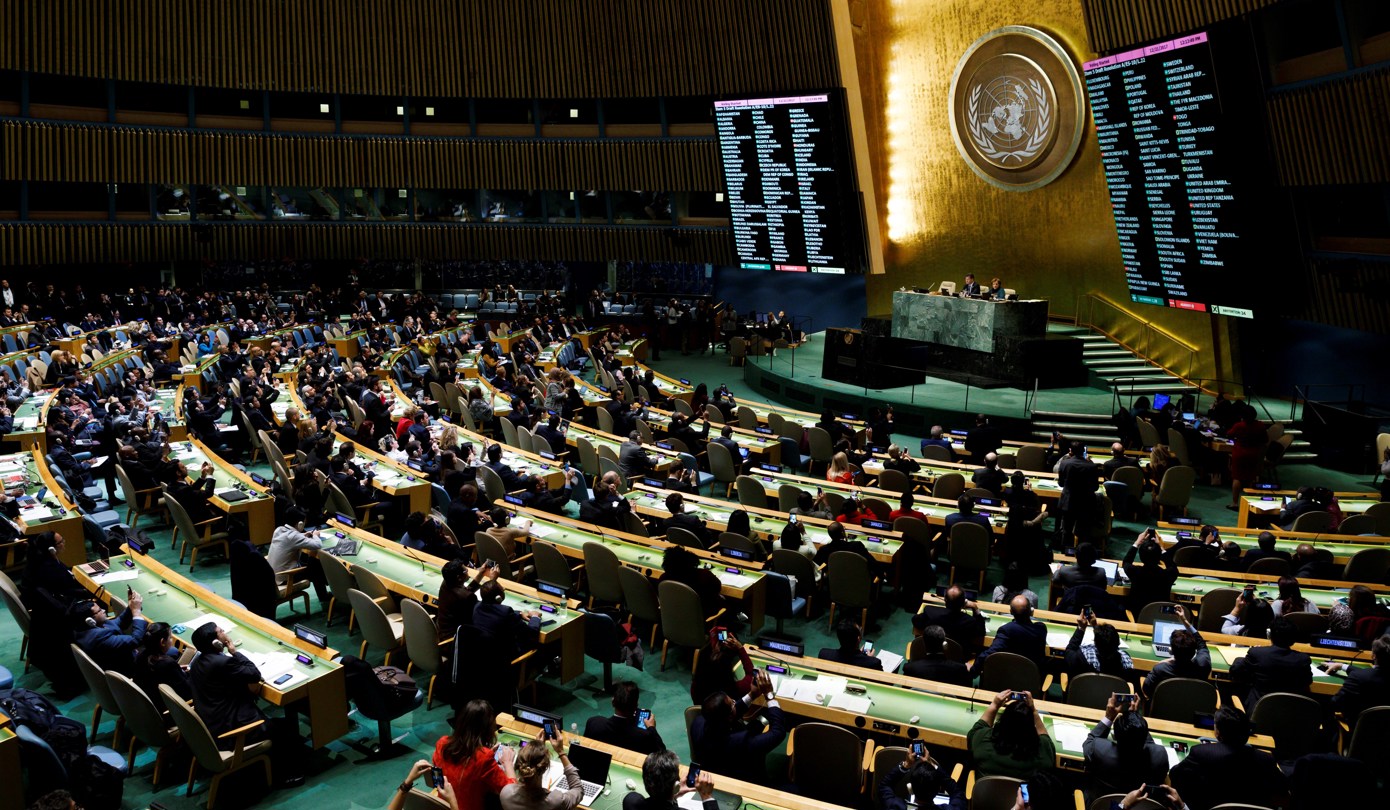 La Asamblea General de la ONU. (Foto de archivo de Justin Lane de la agencia EFE)