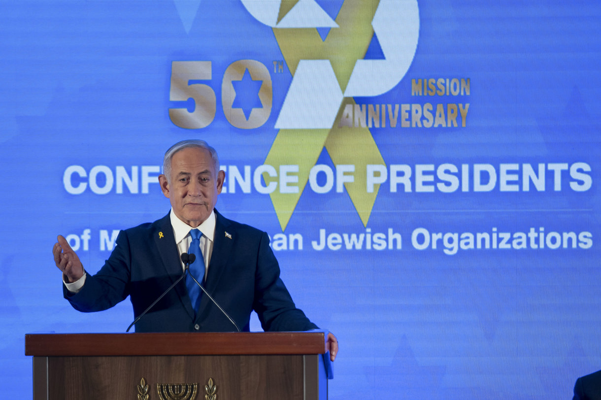 El primer ministro de Israel, Benjamín Netanyahu, durante la 50 Conferencia de presidentes de organizaciones judías, este domingo en Jerusalén. (Foto de Magda Gibelli de la agencia EFE)