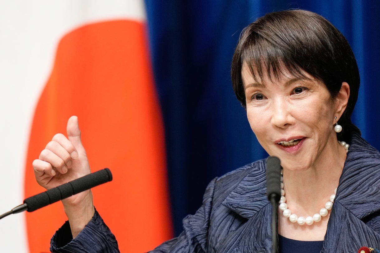 La primera ministra de Japón, Sanae Takaichi, habla durante una conferencia de prensa en la oficina del primer ministro en Tokio, Japón, el 21 de octubre de 2025. (Foto de Eugene de la agencia EFE/EPA)