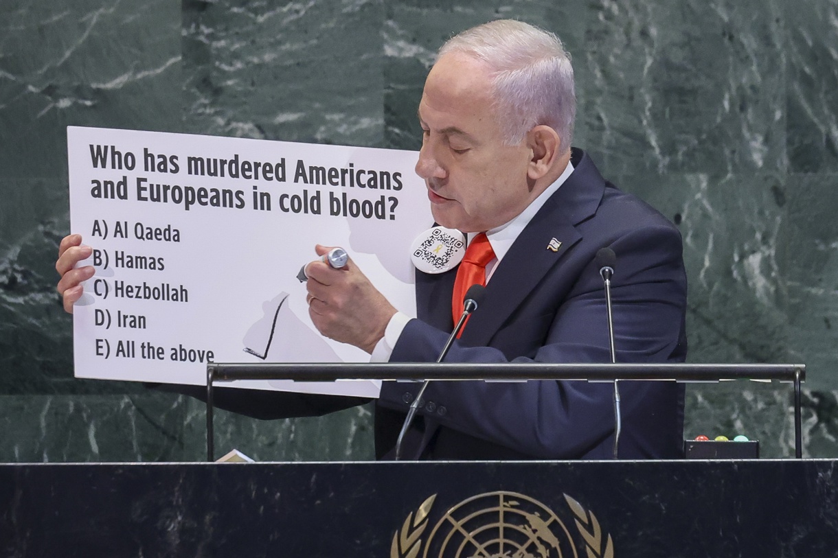 El primer ministro de Israel, Benjamín Netanyahu, habla durante el Debate General de la 80ª sesión de la Asamblea General de las Naciones Unidas en Nueva York, Nueva York, EUA, 26 de septiembre de 2025. (Foto de Sarah Yenesel de la agencia EFE/EPA)