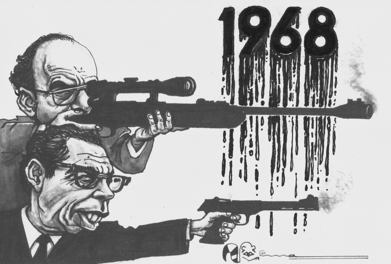 Álvaro Rivera Muñoz (Rima)