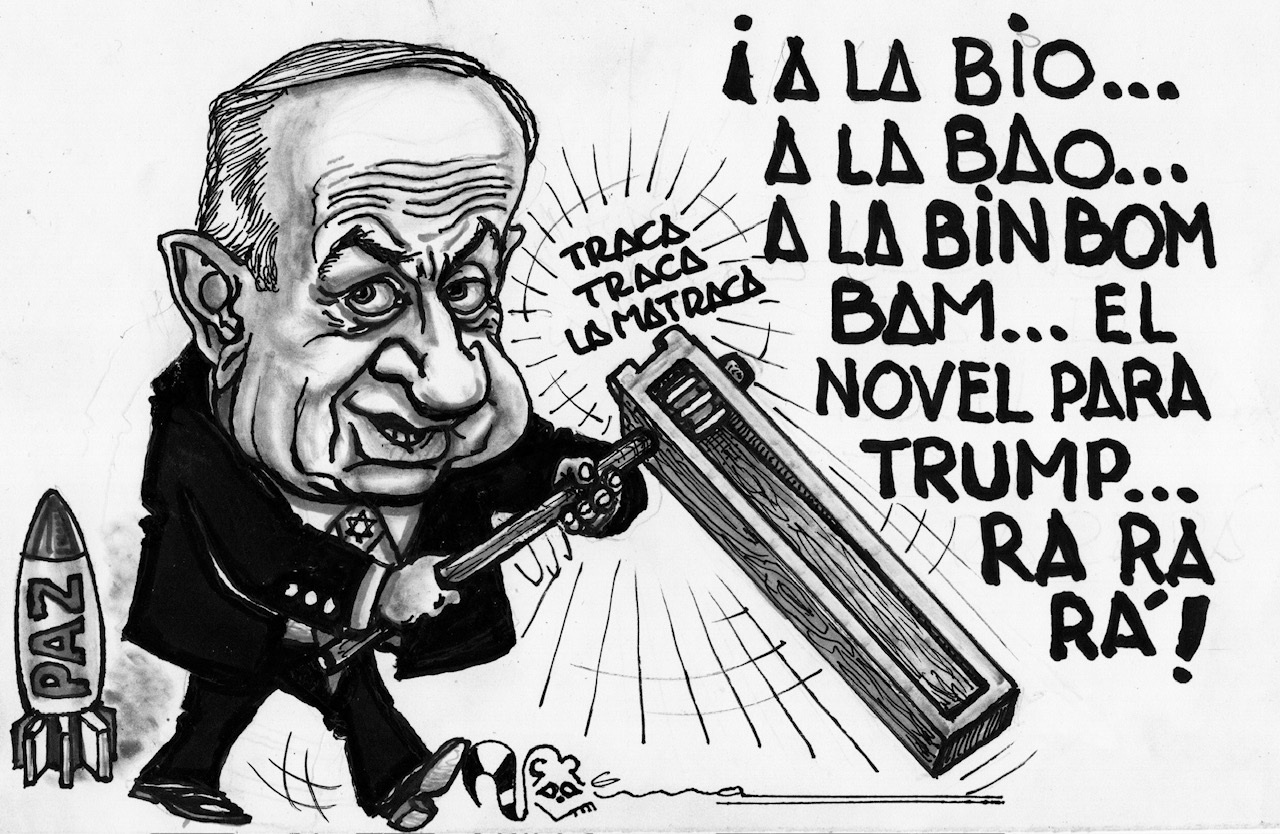 Álvaro Rivera Muñoz (Rima)