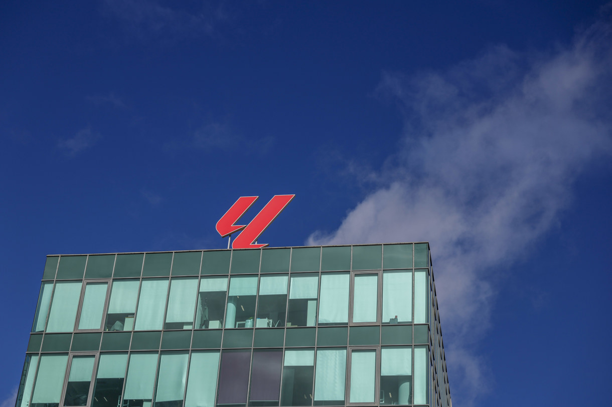 Sede de La Liga en Madrid. (Foto de Mariscal de la agencia EFE)