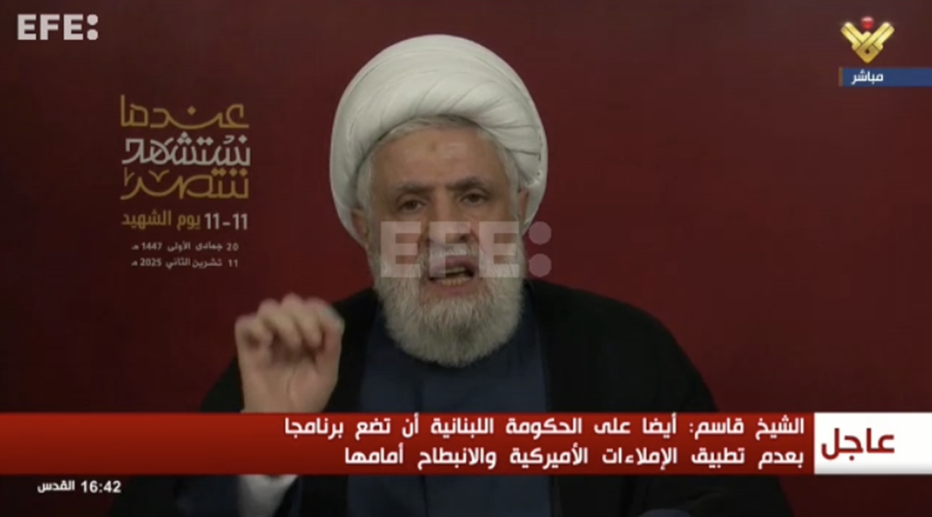 (Video: captura de un video de la agencia informativa EFE, donde se observa al líder del grupo chií libanés Hizbulá, Naim Qassem)