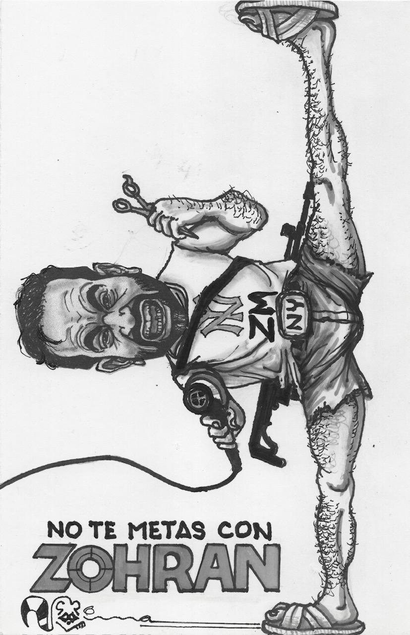 Álvaro Rivera Muñoz (Rima)