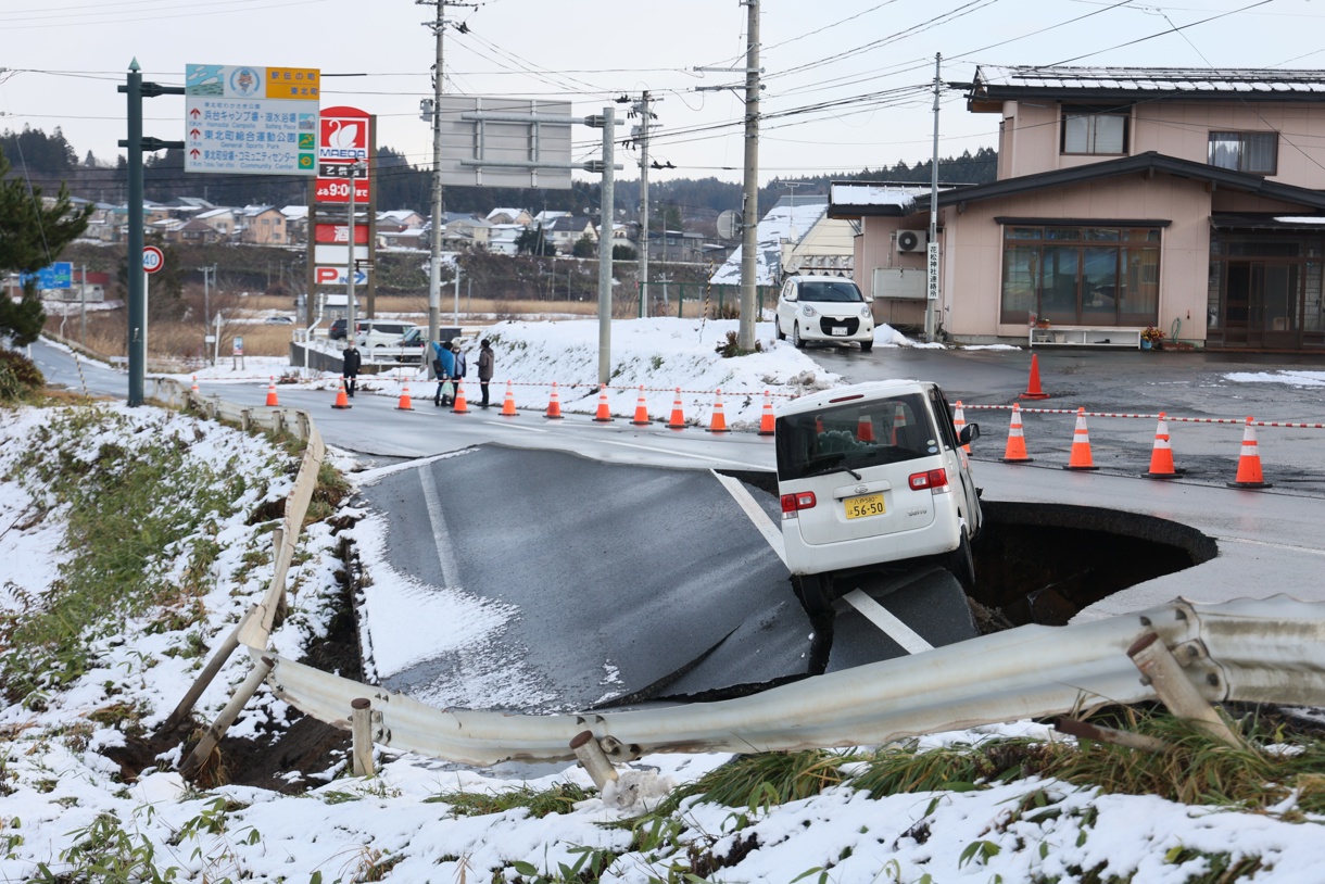 (Foto de JiJi Press Japan de la agencia EFE/EPA)
