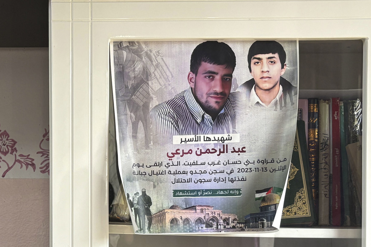 Torturas, abusos sexuales y privación del sueño, alimento o atención médica son algunas de las prácticas a las que los palestinos siguen sometidos en las cárceles israelíes, según una actualización del informe “Bienvenidos al infierno” de la ONG israelí B'Tselem. (Foto de Paula Bernabéu de la agencia EFE)