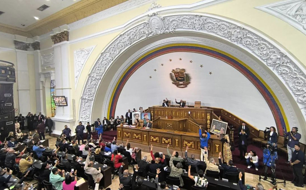 La Asamblea Nacional de Venezuela (AN). (Foto de archivo de Asamblea Nacional)