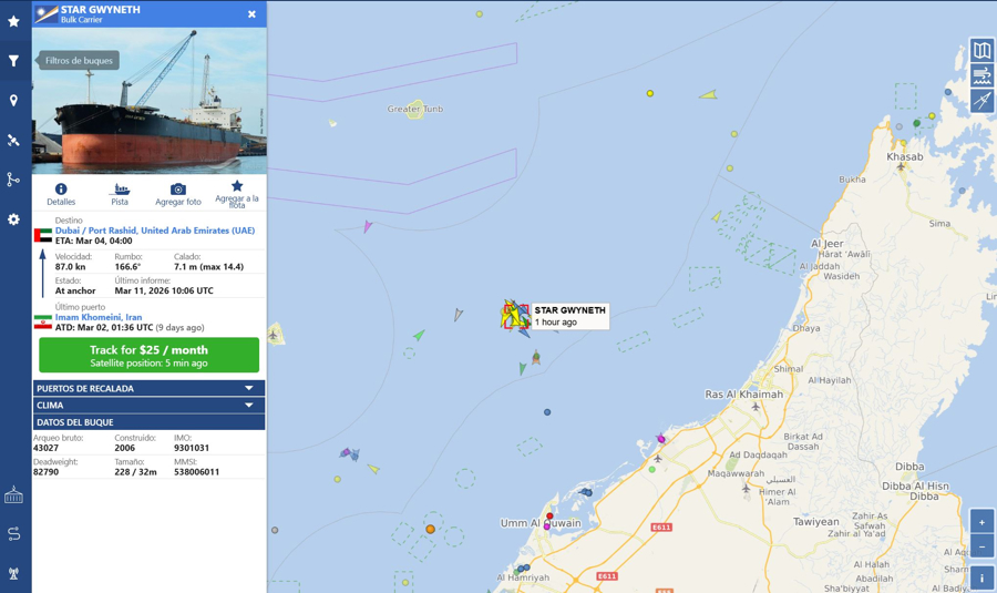 Foto de archivo de EFE.