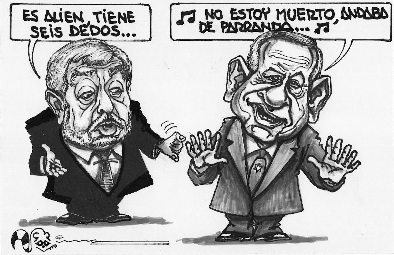 Álvaro Rivera Muñoz (Rima)