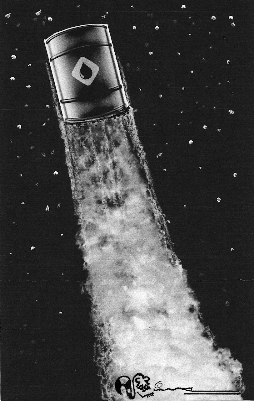 Álvaro Rivera Muñoz (Rima)